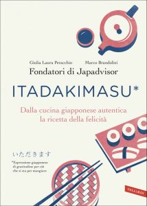 libri cucina Itadakimasu