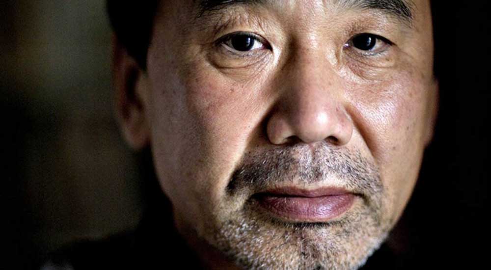 HarukiMurakami