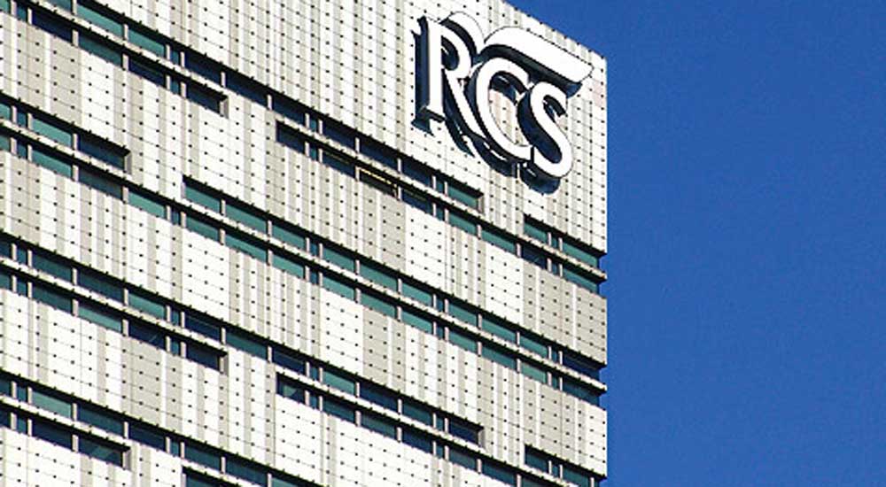 Rcs Libri, il Cda proseguirà la discussione il 6 marzo