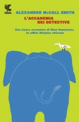 L'accademia-dei-detective-Alexander-McCall-Smith