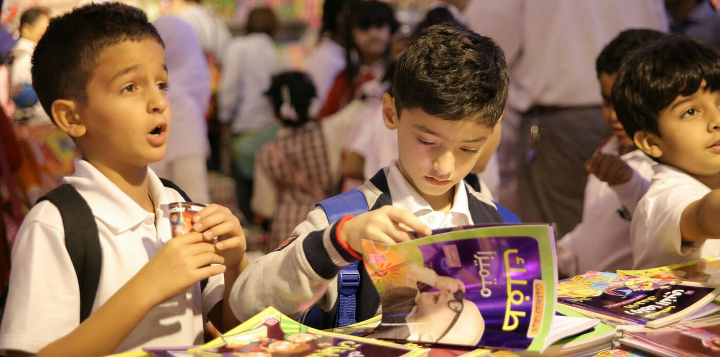 Negli Usa la prima casa editrice di libri per bambini musulmani
