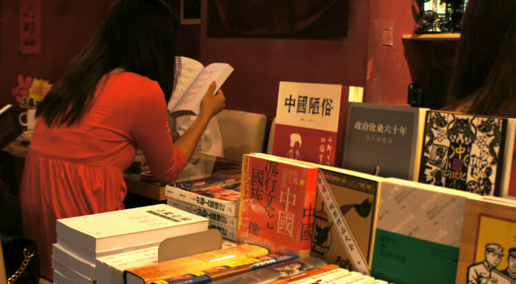 2016, in Cina spariscono (fisicamente) editori e librai “scomodi”