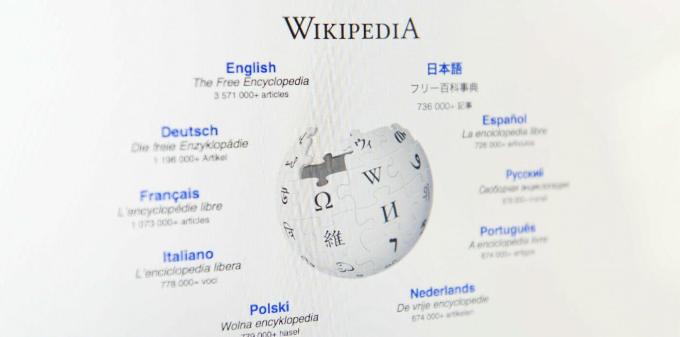 Il sapere al tempo di Wikipedia: le sfide e le tendenze