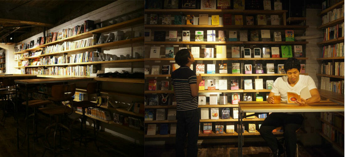 librerie tokyo