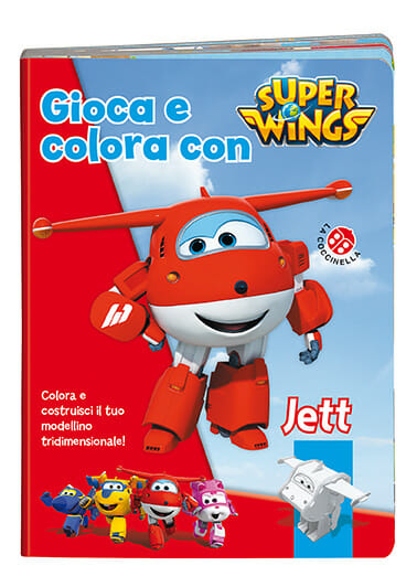 Super Wings