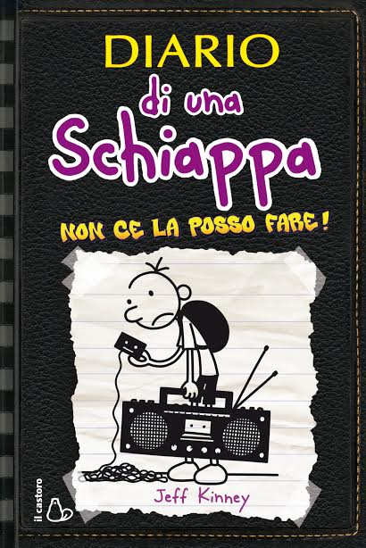 diario di una schiappa