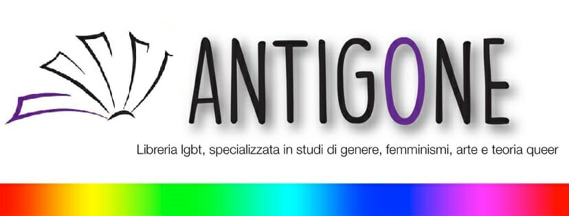 antigone logo