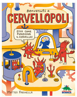 cervellopoli