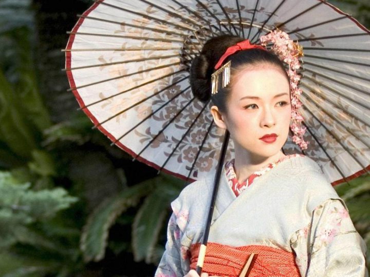 geisha1