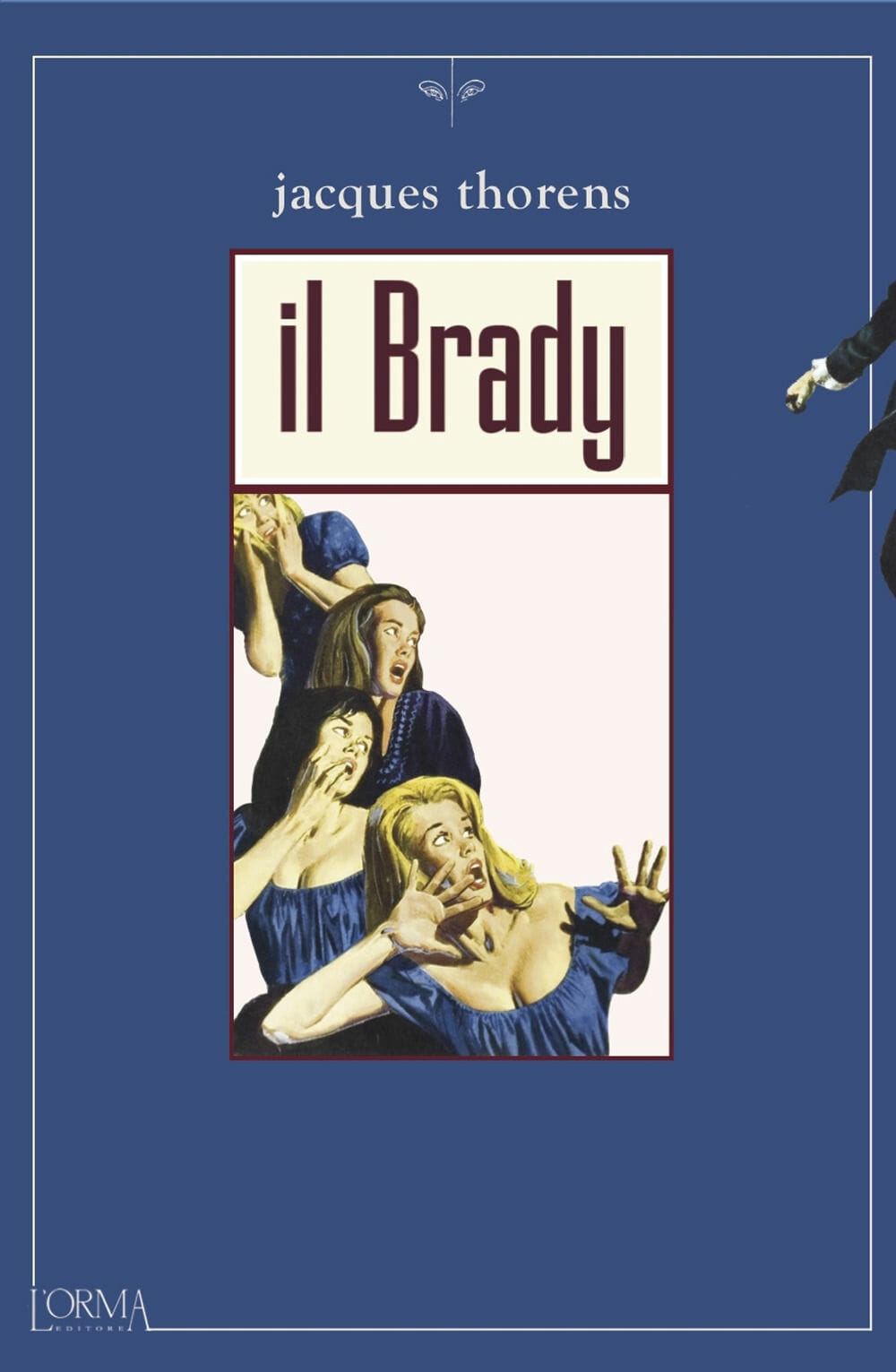 Cinema Brady