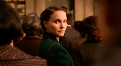 Natalie Portman dirige e interpreta il film tratto da un celebre libro di Amos Oz