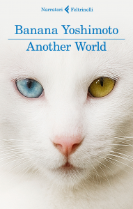 banana yoshimoto another world copertina