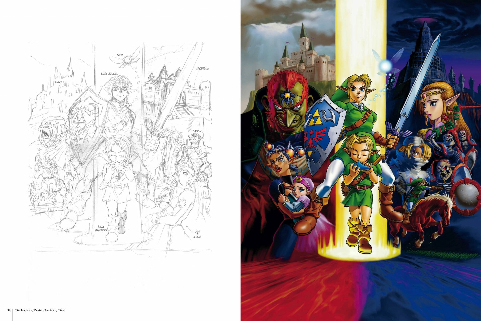 l'arte di una leggenda the legend of zelda