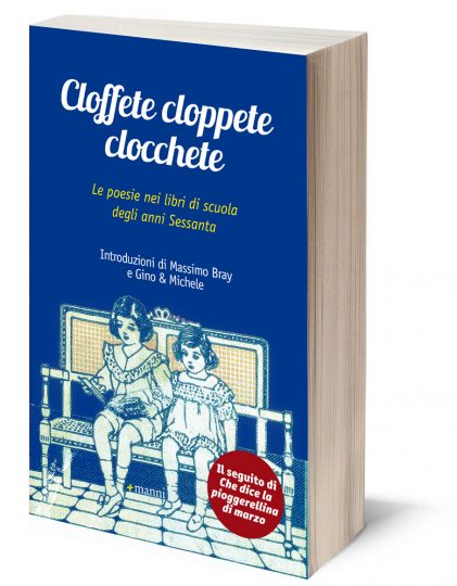  Cloffete cloppete clocchete