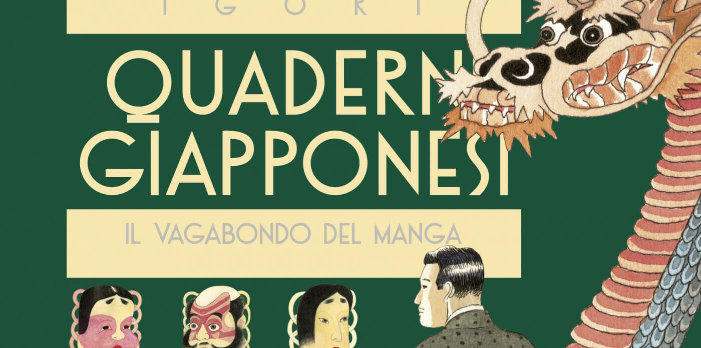Il nuovo viaggio in Giappone di Igort
