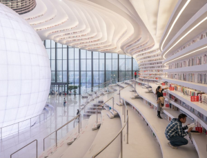 tianjin binhai library biblioteca cina