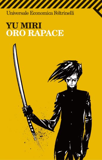 Oro rapace