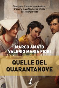 quelle del quarantanove amato fiori ioscrittore