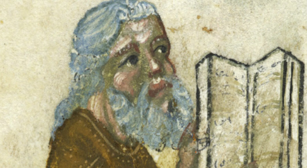 Rabbi Akiva