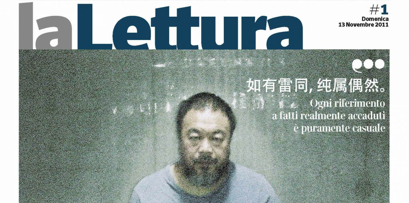 la lettura