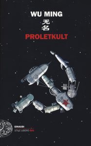 Proletkult Wu Ming Einaudi copertina