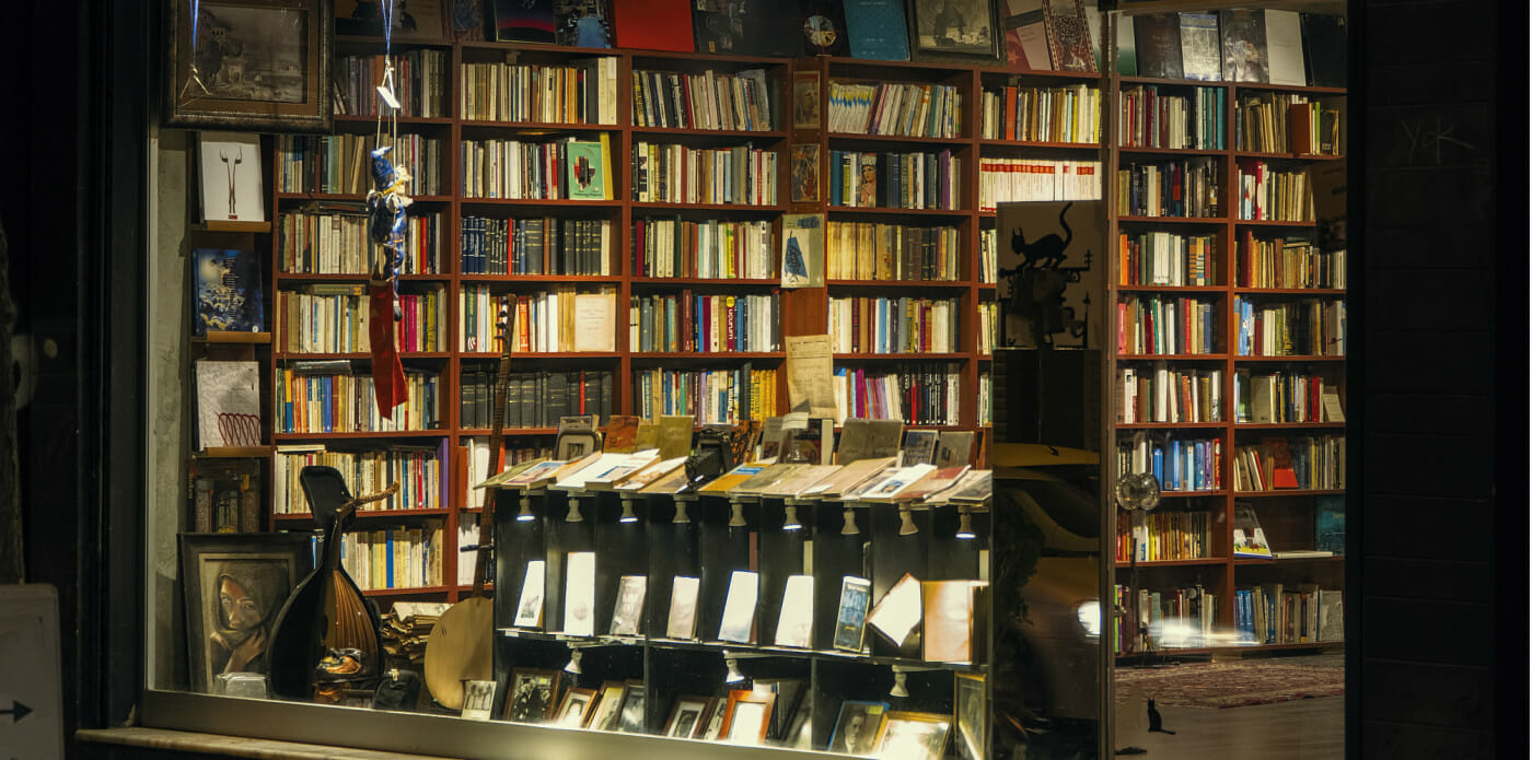 libreria libri libro lettura