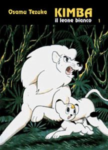 Kimba Il leone bianco Osamu Tezuka