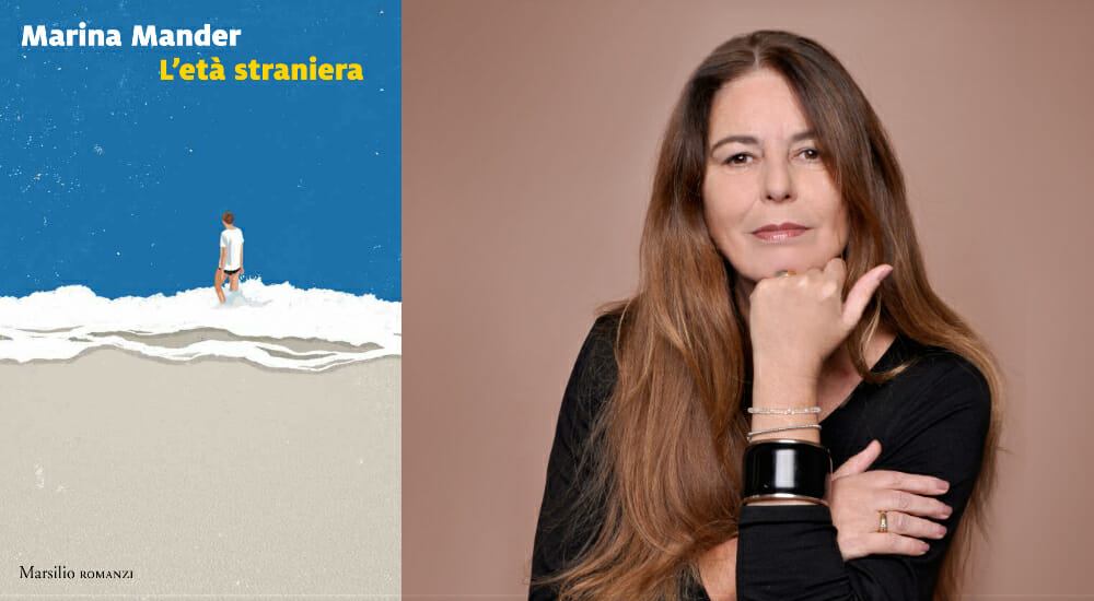 Marina Mander L'età straniera