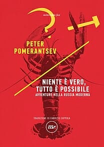 Minimum Fax, Peter Pomerantsev