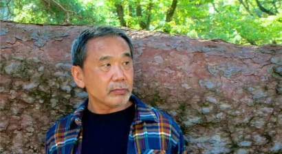 Premio Lattes Grinzane 2019: Murakami vince la sezione  La Quercia