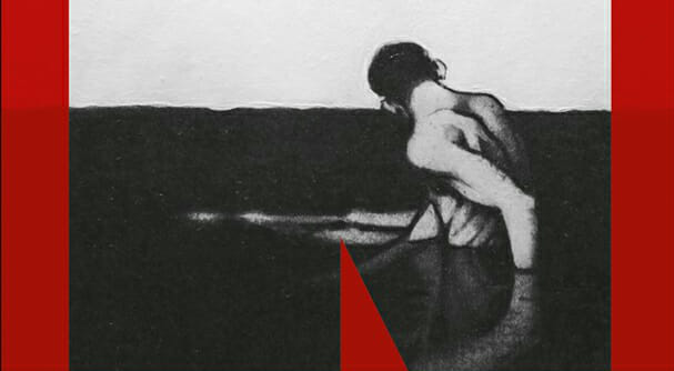 “La volontà del male” di Dan Chaon: un labirinto senza uscite