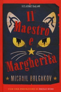 il maestro e margherita michail bulgakov salani