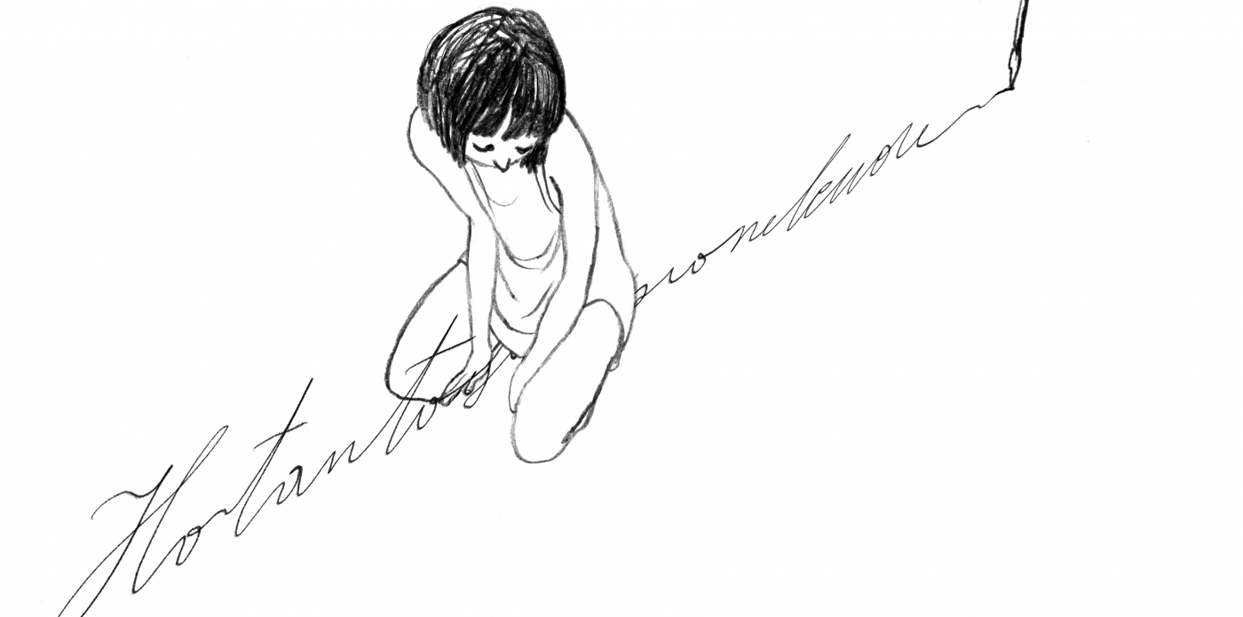Raimo-Rossari_Le bambinacce