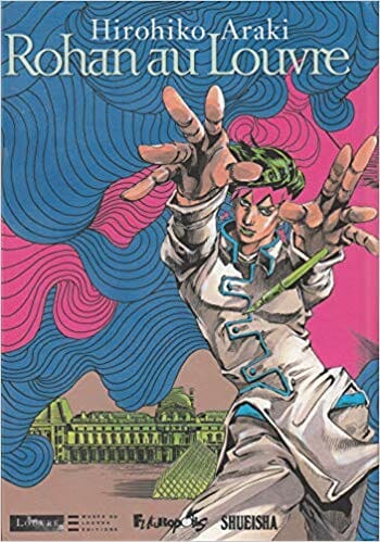 Rohan au Louvre Araki