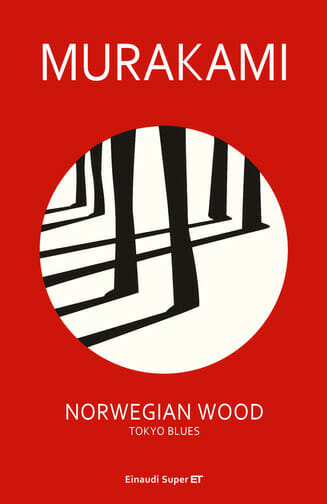 Norwegian Wood. Tokyo Blues - Harumi Murakami