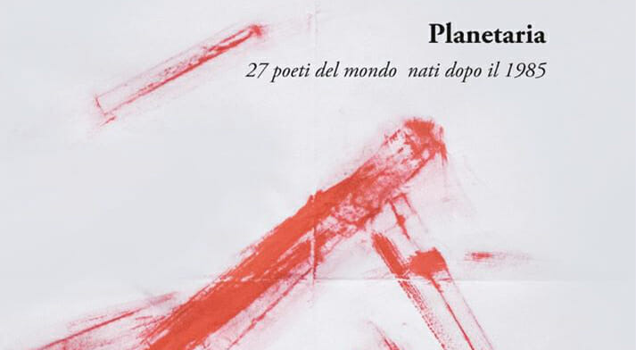 planetaria taut