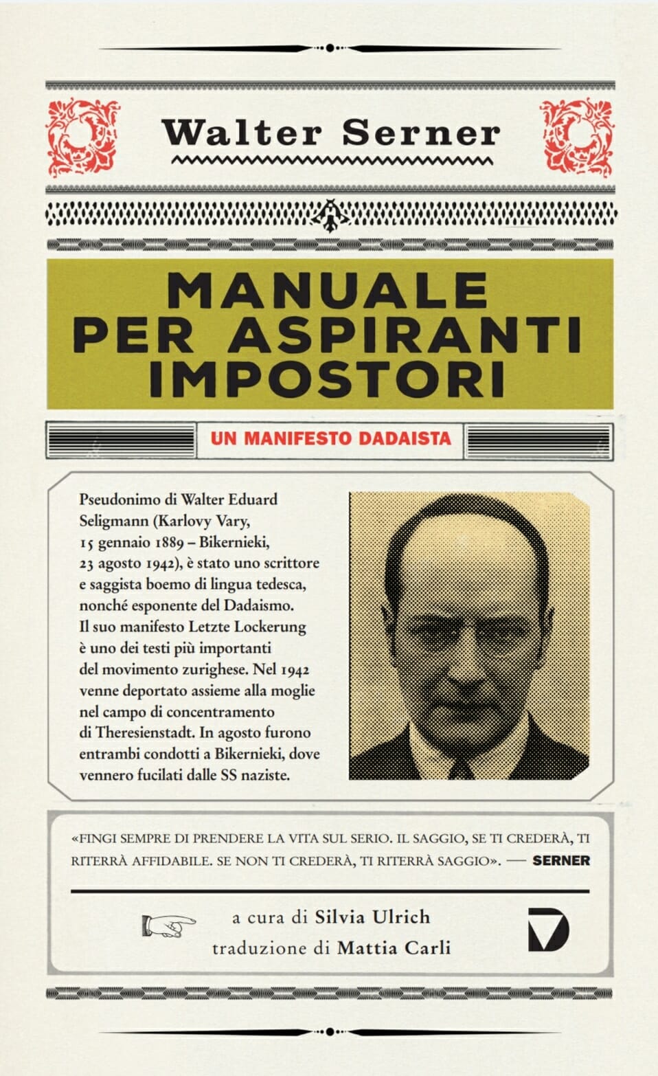 copertina manuale per aspiranti scrittori