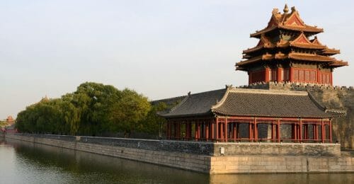palace museum pechino cina asia
