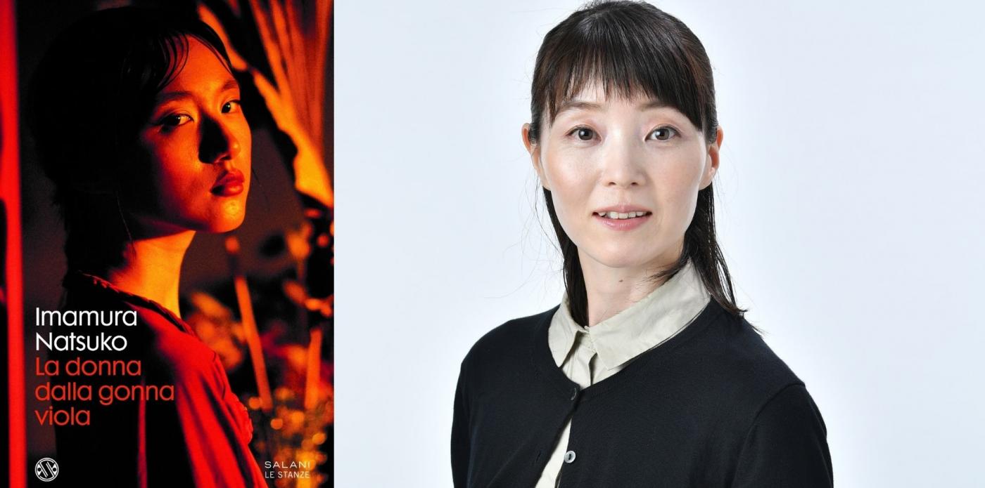 La donna dalla gonna viola, Imamura Natusko