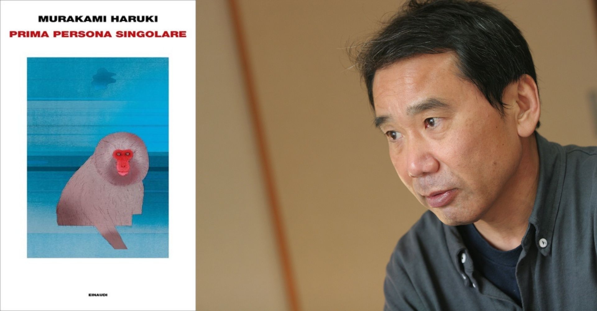 Haruki Murakami, Prima persona singolare