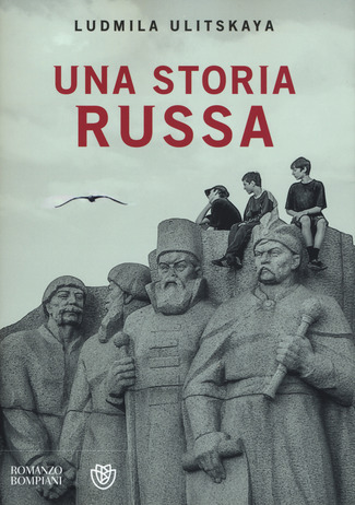 Una storia russa, Ulitskaya, romanzi russi da leggere