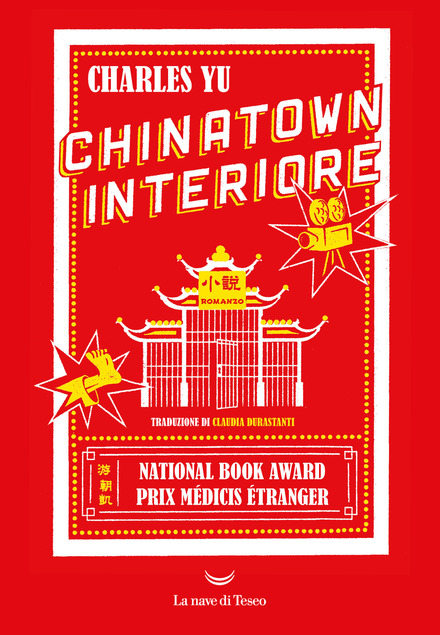 Chinatown Interiore