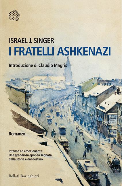 Copertina del libro I fratelli Ashkenazi di Israel J. Singer, una delle saghe familiari pubblicate negli ultimi anni