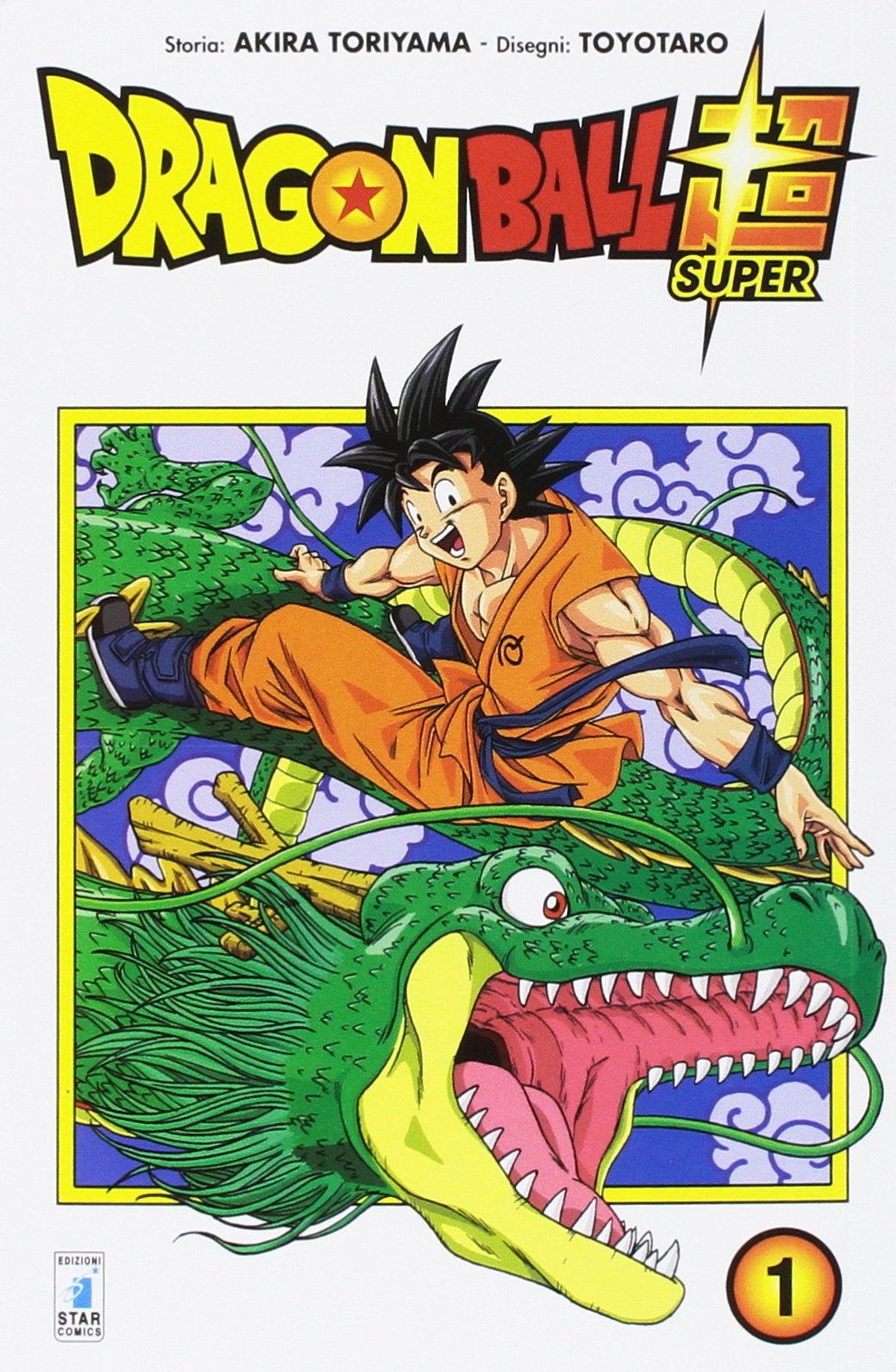 DRAGON BALL SUPER n.1