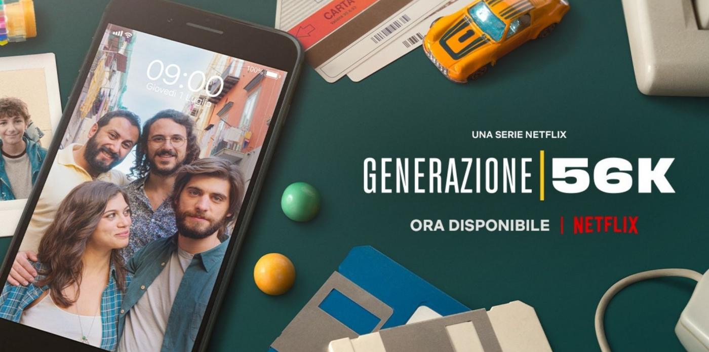 Locandina orizzontale di Generazione 56K