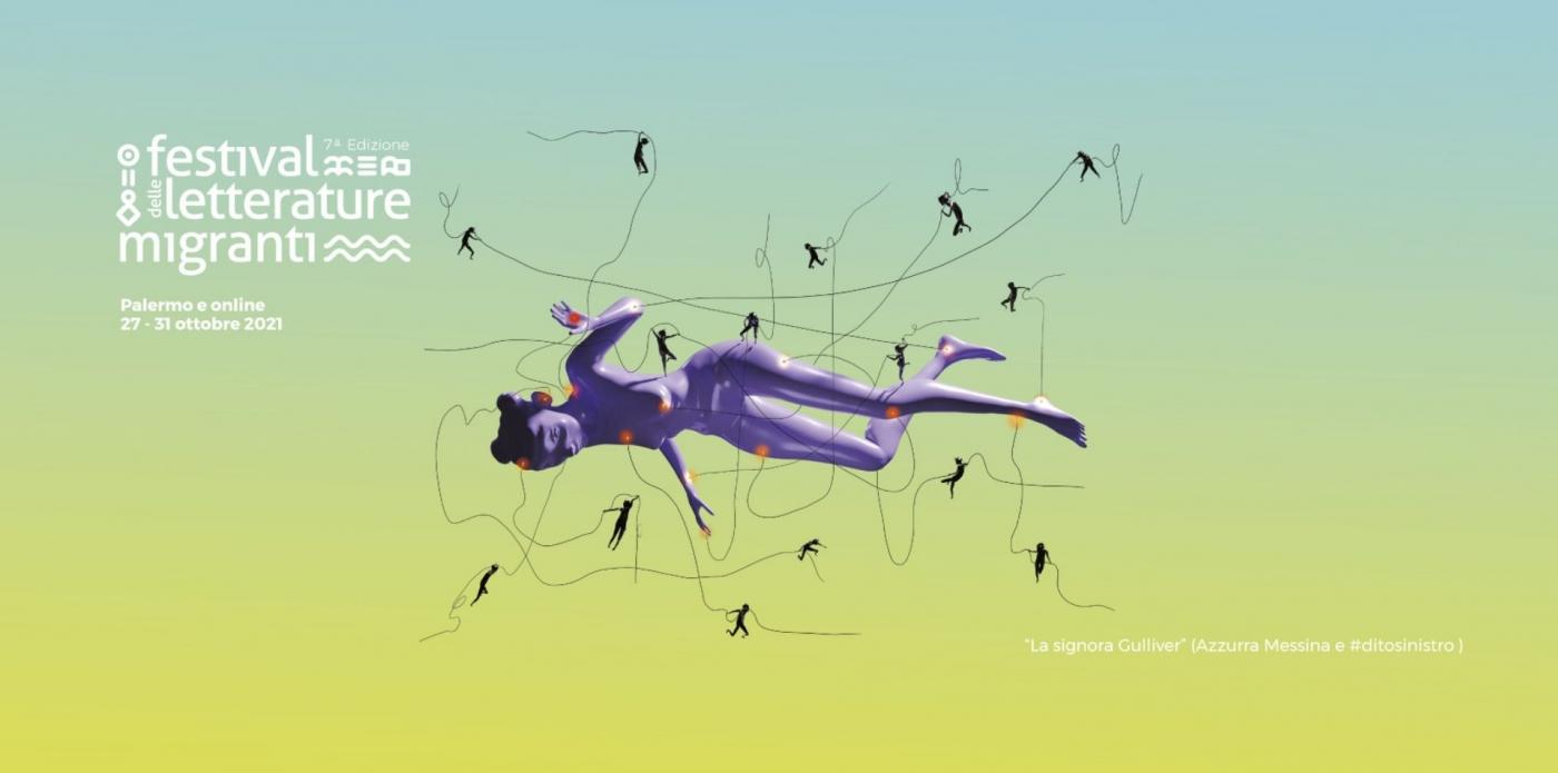 Festival delle Letterature Migranti 2021