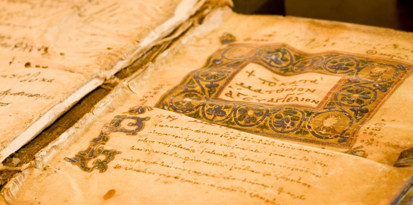 Un Gospel greco contenuto in un libro antico che risale al X secolo