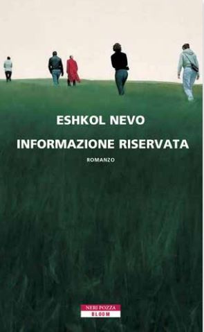 eshkol nevo libri da leggere 2022