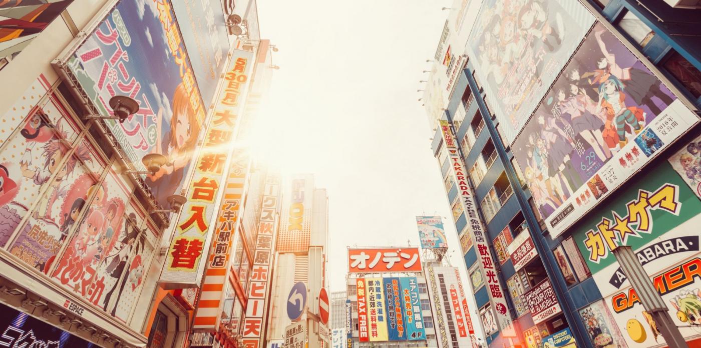 manga giappone
