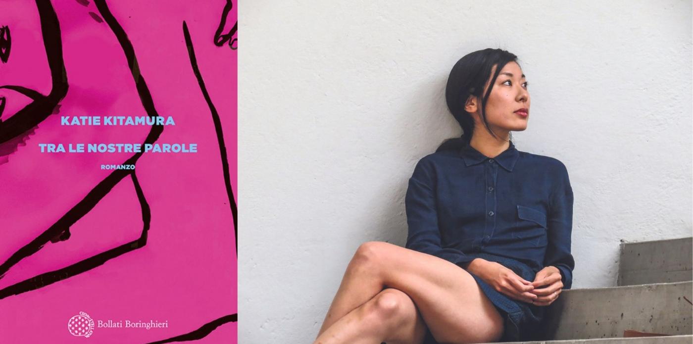 “La narrativa è neutrale? Non penso possa esserlo”: Katie Kitamura racconta “Tra le nostre parole”